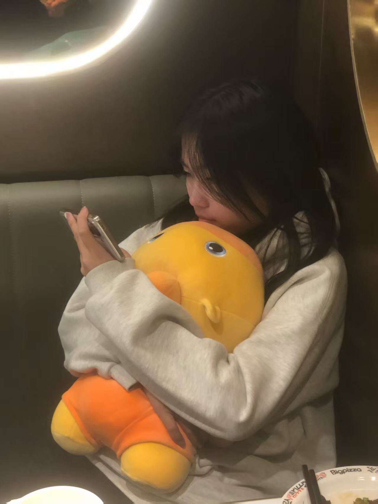 比格披萨店的你