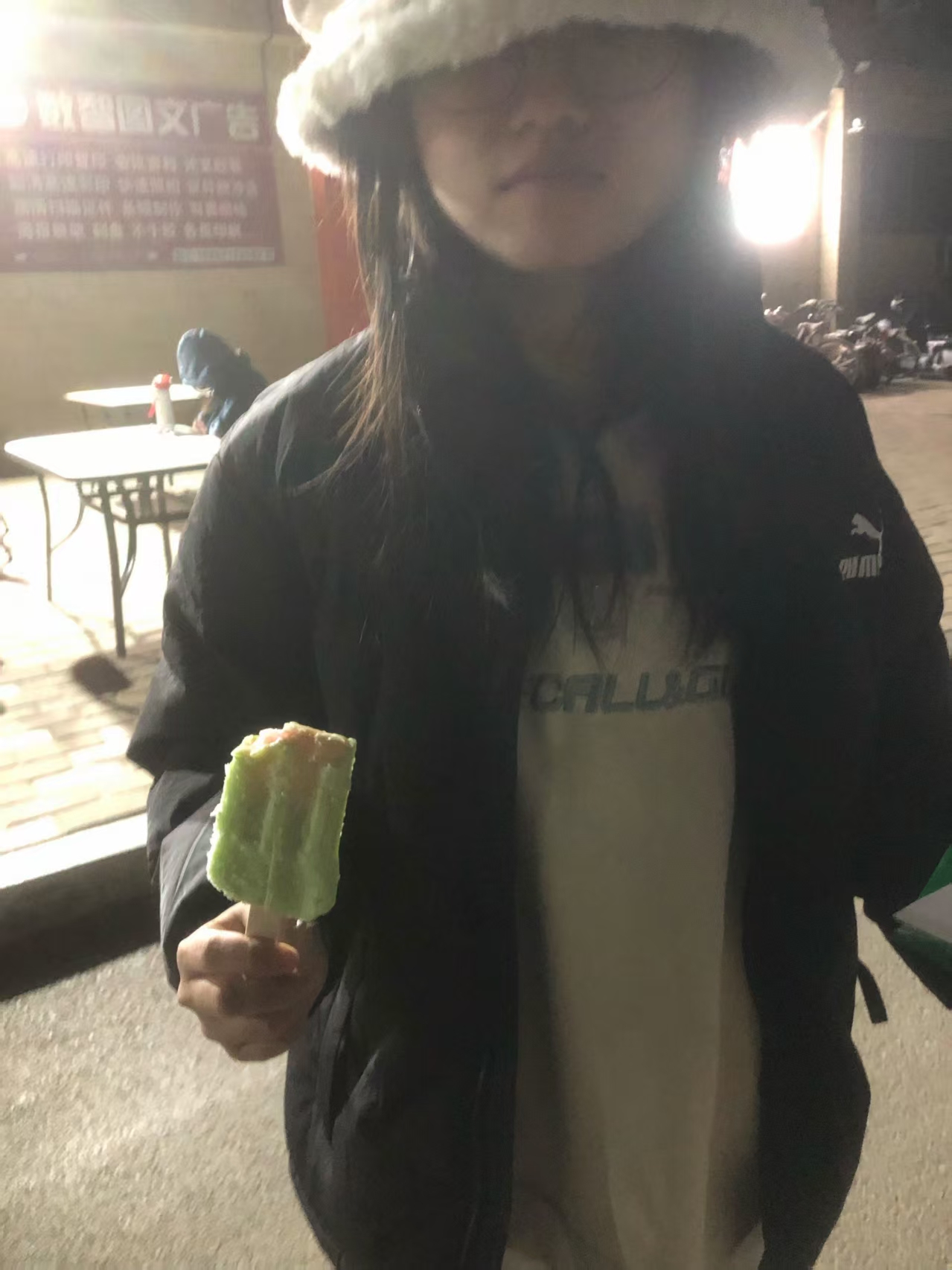 为雪糕生气又撒娇的你